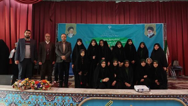 چهل‌ و سومین مسابقات قرآن دانش‌‌آموزان دختر شرق اصفهان به میزبانی نائین 