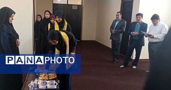 پیش‌ اردوی ملی دختران استان بوشهر 