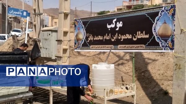 کاروان حسینی کربلای ایران در روستای علوی کاشان