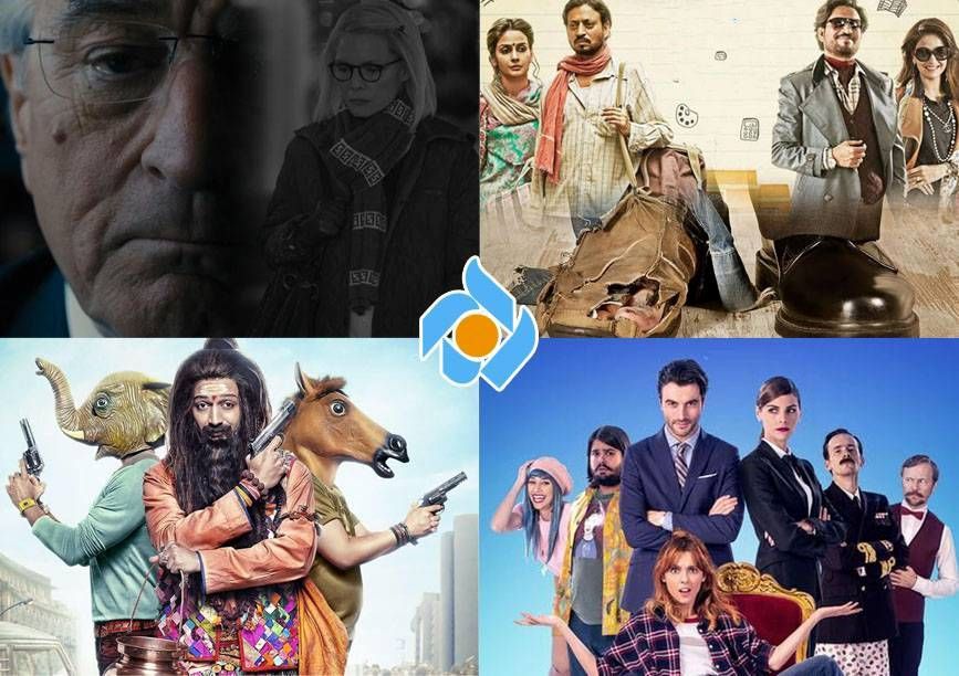 نگاهی به هفته سینمایی شبکه تهران تا عید سعید فطر 