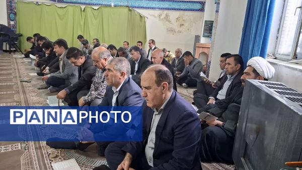 برگزاری مراسم زیارت عاشورا در آموزش و پرورش کهگیلویه و بویراحمد به یاد دو قاضی خدوم این استان و شهادت امام صادق (ع)