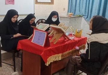 حضور پرشور دانش‌آموزان در مسابقات قرآنی کوهمره نودان