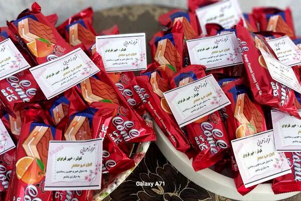 مراسم روز مادر و تحلیف پیشتازان در دبستان شهید سرافراز