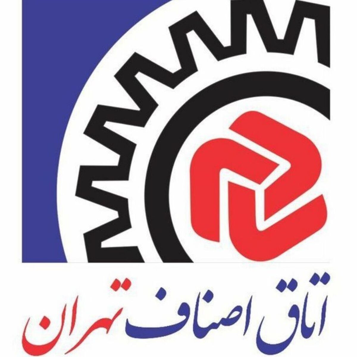 امضای تفاهم‌نامه همکاری میان اتاق اصناف تهران و شهرداری