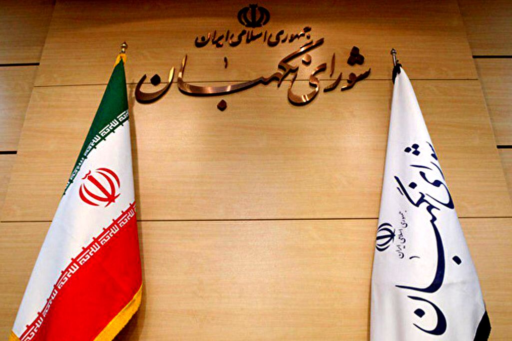 نشست بررسی مفهوم آزادی از دیدگاه آیت‌الله‌العظمی خامنه‌ای برگزار می‌شود