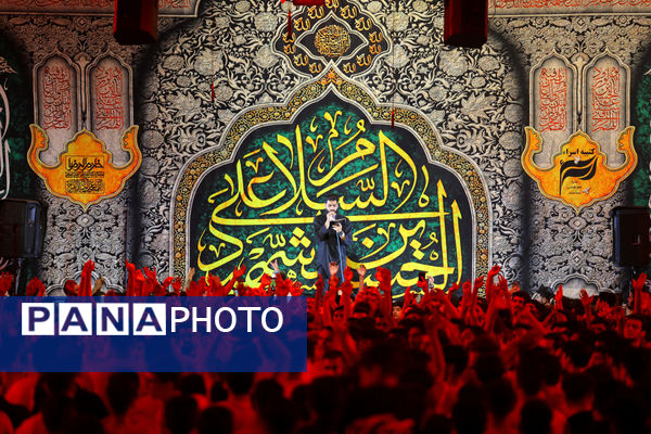 عزاداری هیات خادم الرضا(ع) در قم