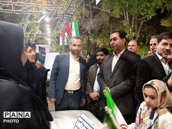 حضور مسئولان اداره‌کل آموزش و پرورش استان اصفهان در موکب اداره‌کل آموزش‌وپرورش استان اصفهان