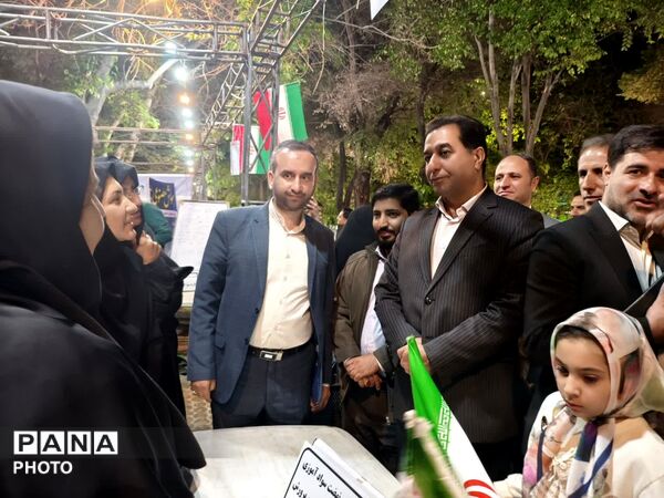 حضور مسئولان اداره‌کل آموزش و پرورش استان اصفهان در موکب اداره‌کل آموزش‌وپرورش استان اصفهان