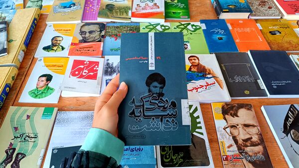  ایستگاه صلواتی و نمایشگاه کتاب به‌مناسبت سالروز آزاد سازی خرمشهر در شهرستان مارگون