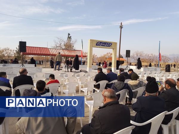 برگزاری مراسم روز های برات در روستای بزنجرد