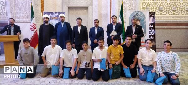 جشن تکلیف دانش آموزی پسران منطقه ۲ تهران