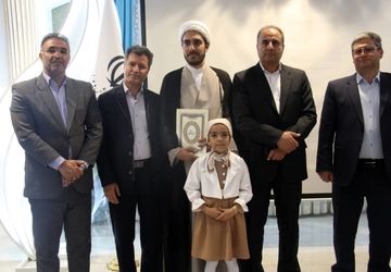 جشن وصال جانان