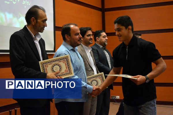 بهارستان‌دو از برترین‌های تربیت‌بدنی تقدیر کرد