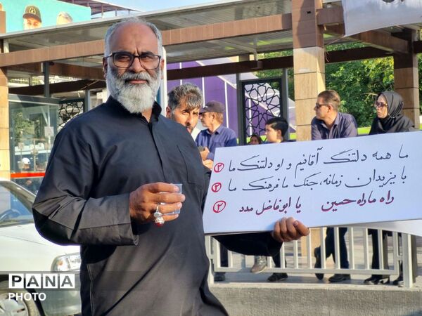تجلی شور حسینی در گلستان شهدا؛ اجتماع کاروان‌های عزاداری تاسوعا
