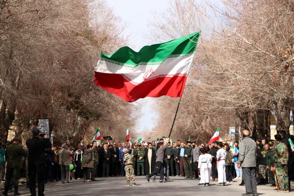 به عشق رهبرم، برای ایران