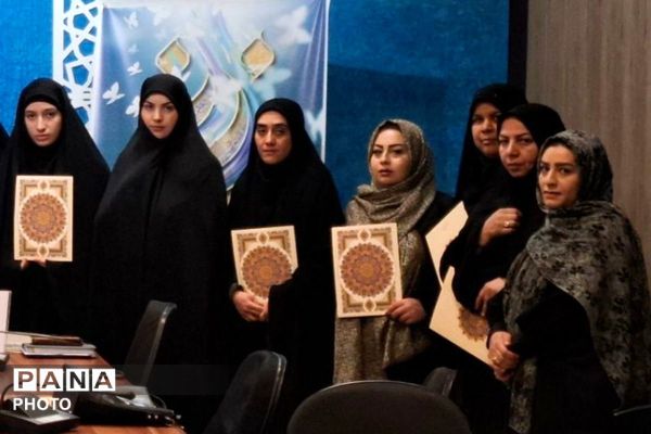  اجلاسیه نماز در بهارستان‌دو