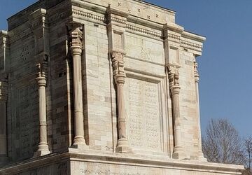 معرفی شهر زیبای طوس و آرامگاه فردوسی