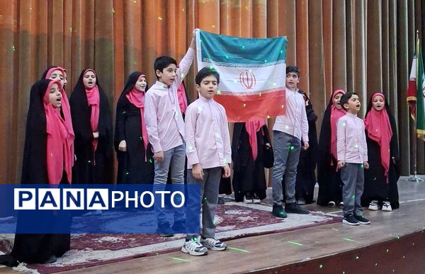 مراسم جشن مهرگان در البرز