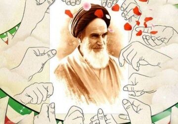  جشن عزت ملی و پیوند ناگسستنی ملت با آرمان‌های انقلاب