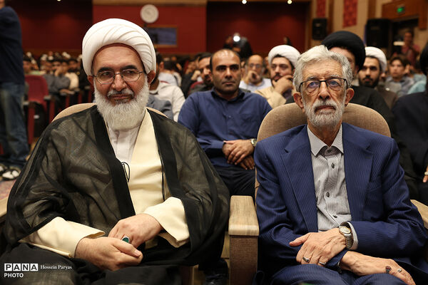 دومین اجلاسیه پانزدهمین کنگره اتحادیه انجمن‌های اسلامی دانش‌آموزان