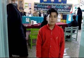 شب شعر به مناسبت هفته معلم و بزرگداشت شهدای میناب در بهاباد