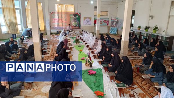 محفل انس با قرآن در مدرسه نمونه الزهرا ( س) یاسوج به‌مناسبت یادبود سیدحسن نصرالله