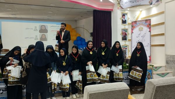 همایش تجلیل از برگزیدگان جشنواره نوجوان خوارزمی در خلیل آباد