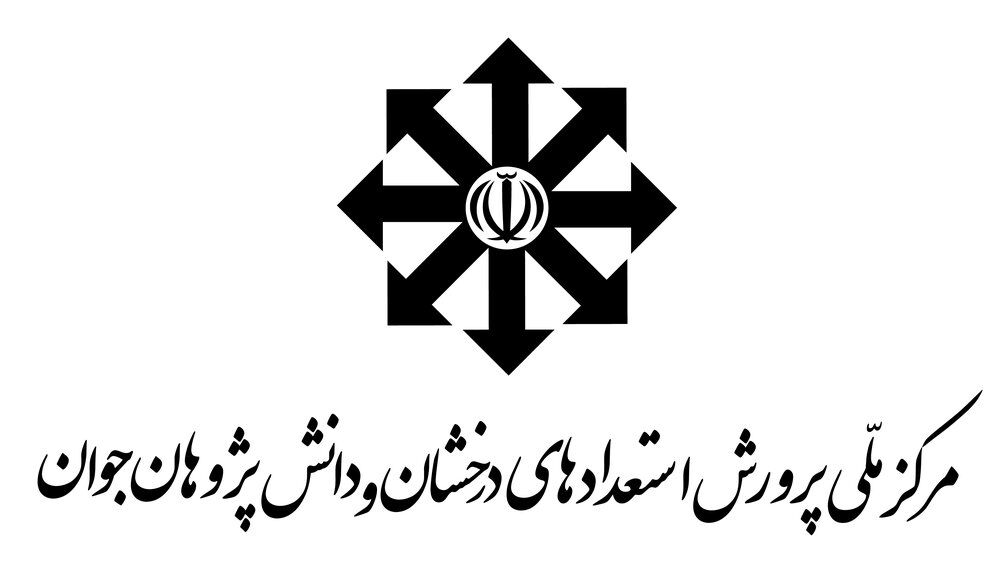 اعلام بیعت خانواده سمپاد با رهبر انقلاب
