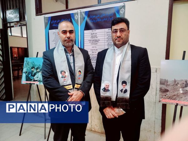 برگزاری اجلاسیه سراسری شهدای دانش‌آموز استان اصفهان