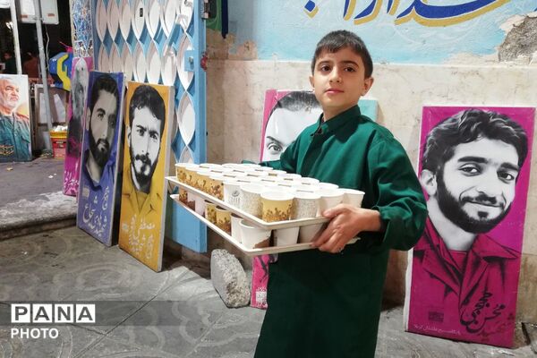دهه نودی‌ها در میدان