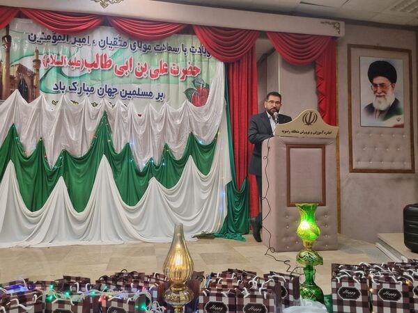 جشن ولادت حضرت علی (ع) به همت دبیرستان آسیه منطقه رضویه