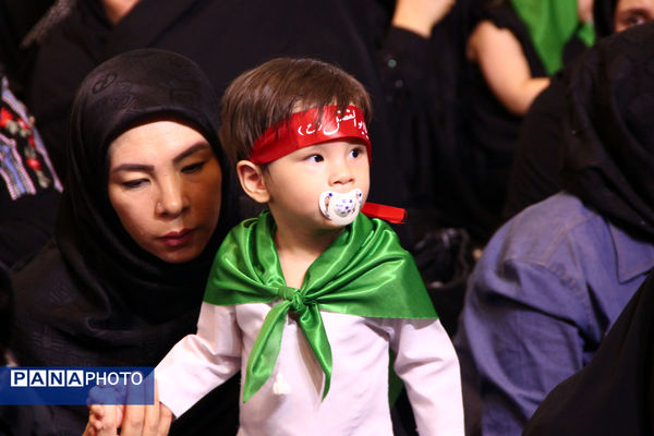 اجتماع بزرگ شیرخوارگان حسینی در تهران 