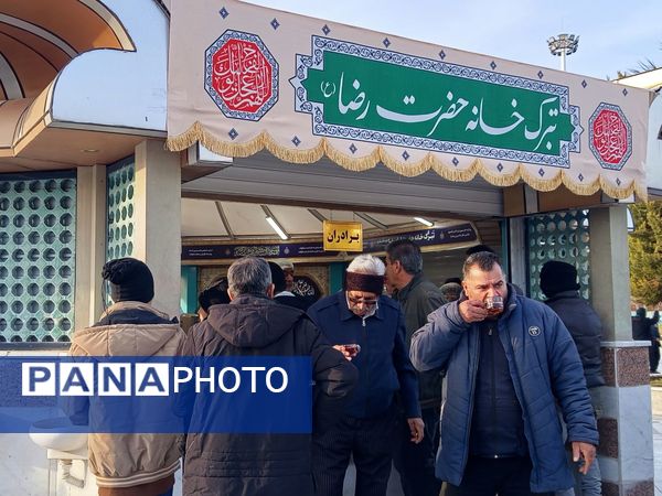 تبرک خانه حضرت رضا(ع) در کاشمر