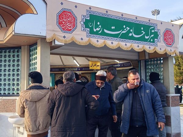 تبرک خانه حضرت رضا(ع) در کاشمر