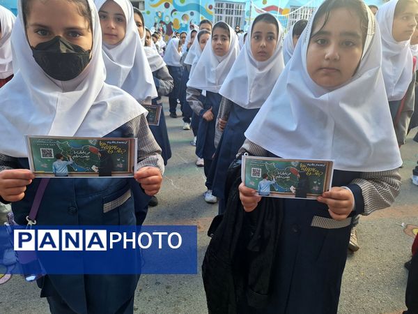 جشن عاطفه مدرسه ۱۷ شهریور 