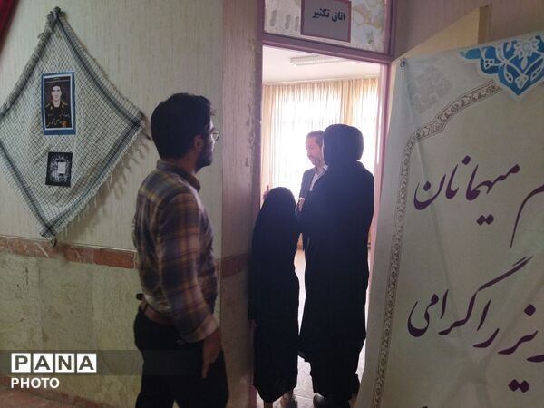آمادگی مدارس منطقه خواجه برای آغاز سال تحصیلی در مانور پروژه مهر