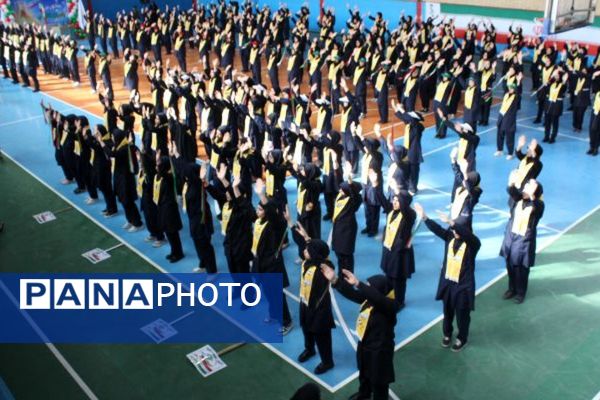 مانور بزرگ یاوران انقلاب کهریزک 