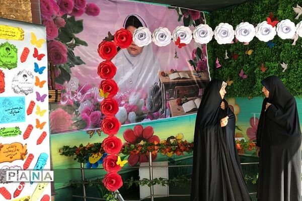 آمادگی مدارس ناحیه دو شهرری برای آغاز سال تحصیلی 