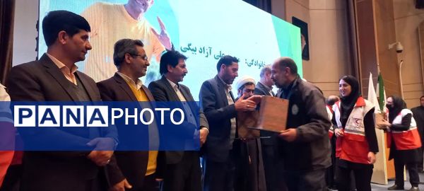 تجلیل از خیرین، پیشکسوتان و داوطلبان فعال جمعیت هلال احمر شهرستان جاجرم 