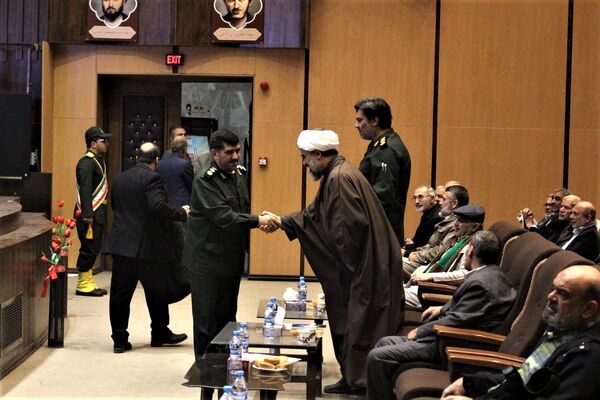 همایش گرامیداشت چهل و پنجمین سالروز عملیات طریق القدس در قم