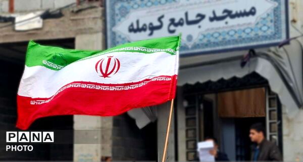 حضور چشمگیر مردم انقلابی کومله در راهپیمایی روز جهانی قدس