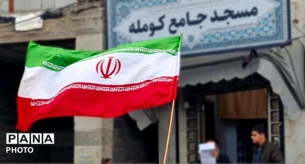 حضور چشمگیر مردم انقلابی کومله در راهپیمایی روز جهانی قدس