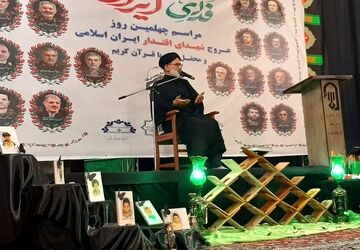 برگزاری مراسم محفل انس با قرآن در شهرستان شازند