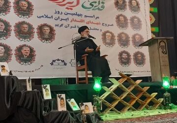 برگزاری مراسم محفل انس با قرآن در شهرستان شازند