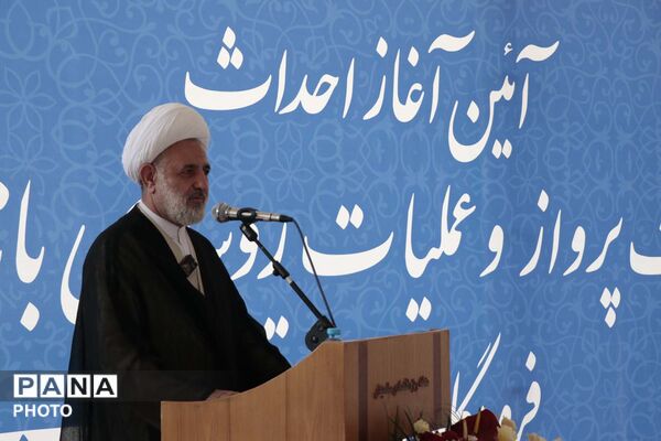 مراسم آغاز احداث برج مراقبت فرودگاه بین المللی قم