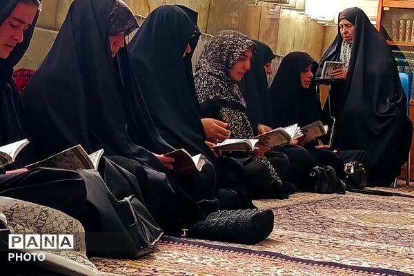 آیین معنوی دعای توسل در دارالقرآن امام مهدی (عج) موسسه کرامت شهرستان ری