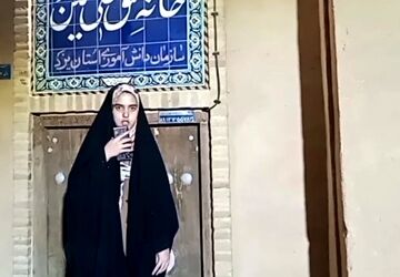 کارگاه آموزش خبرنگاران ویژه پانا در یزد 