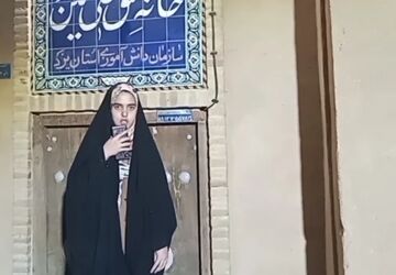 کارگاه آموزش خبرنگاران ویژه پانا در یزد 