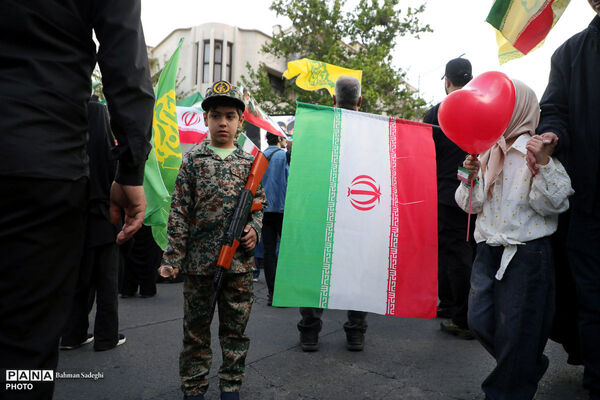 اجتماع بزرگ «ایران امام رضا»