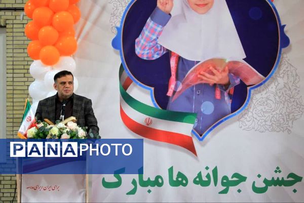 مراسم نمادین استانی جشن‌جوانه‌ها در بندرعباس